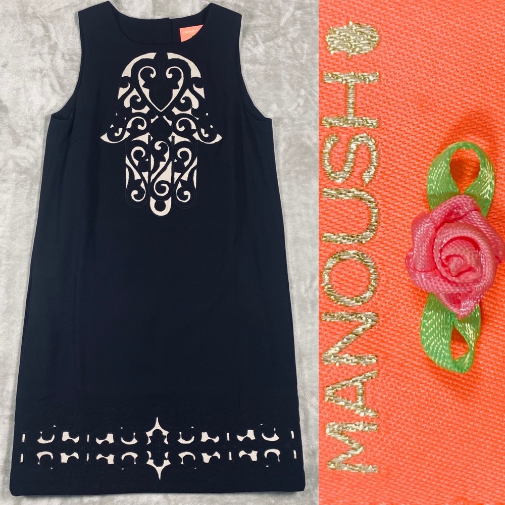 MANOUSH Paris Black Mini Shift Dress FR 36, US 4 Sleeveless Embroidery Crochet